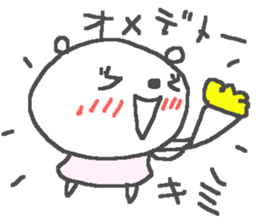 Kimi cute bear stickers! sticker #13020427