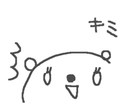 Kimi cute bear stickers! sticker #13020430
