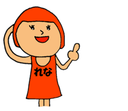 This is Rena sticker #13020480