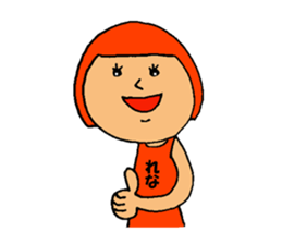 This is Rena sticker #13020481