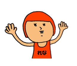 This is Rena sticker #13020482