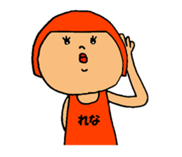 This is Rena sticker #13020483