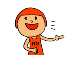 This is Rena sticker #13020484