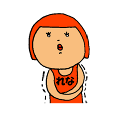 This is Rena sticker #13020485