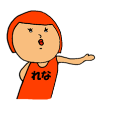 This is Rena sticker #13020486