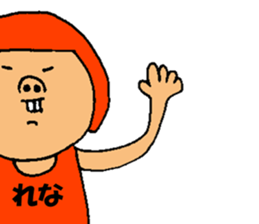 This is Rena sticker #13020487