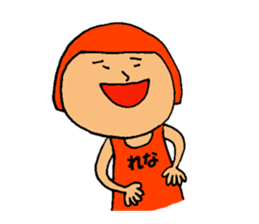 This is Rena sticker #13020489