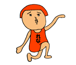 This is Rena sticker #13020490