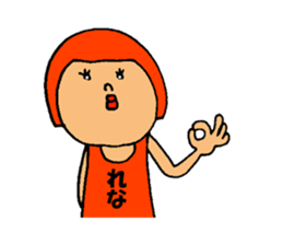 This is Rena sticker #13020491