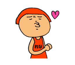 This is Rena sticker #13020497