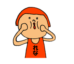 This is Rena sticker #13020499