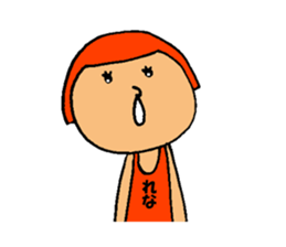 This is Rena sticker #13020500