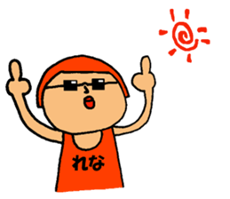 This is Rena sticker #13020502