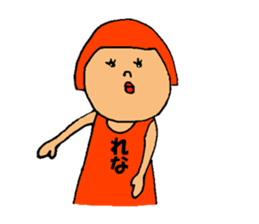 This is Rena sticker #13020504