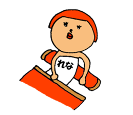 This is Rena sticker #13020506