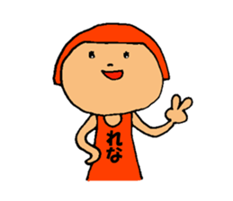 This is Rena sticker #13020508