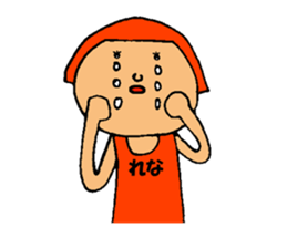 This is Rena sticker #13020509