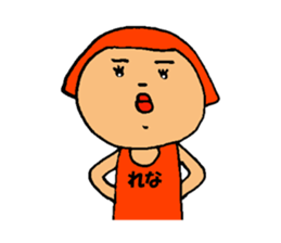 This is Rena sticker #13020512