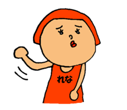 This is Rena sticker #13020515