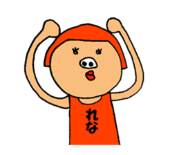 This is Rena sticker #13020517