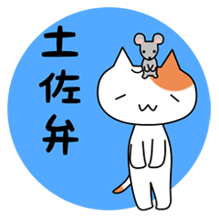 LINE STORE  LINE Corporation Link友だちを選択