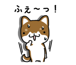 Cha-Shiba Inu sticker #13020680