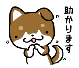 Cha-Shiba Inu sticker #13020686