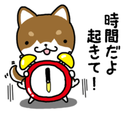Cha-Shiba Inu sticker #13020687
