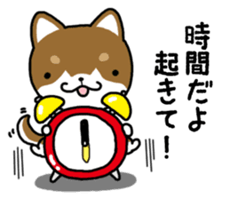 Cha-Shiba Inu sticker #13020687