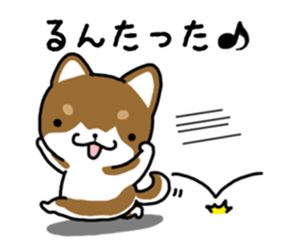 Cha-Shiba Inu sticker #13020688