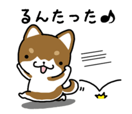 Cha-Shiba Inu sticker #13020688