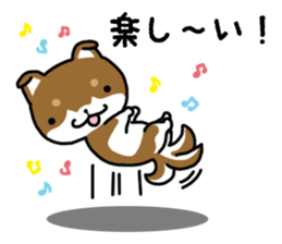 Cha-Shiba Inu sticker #13020689
