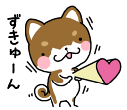 Cha-Shiba Inu sticker #13020704
