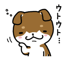 Cha-Shiba Inu sticker #13020710