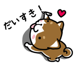 Cha-Shiba Inu sticker #13020712