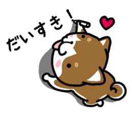 Cha-Shiba Inu sticker #13020712