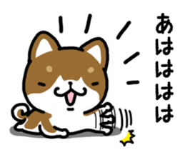 Cha-Shiba Inu sticker #13020713