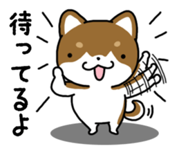 Cha-Shiba Inu sticker #13020717