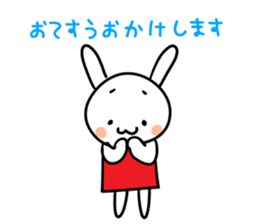 Hiroppi sticker #13020722