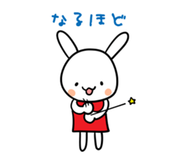 Hiroppi sticker #13020726