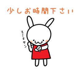 Hiroppi sticker #13020732