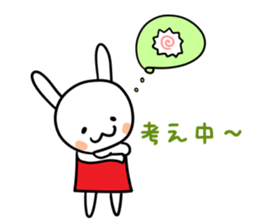 Hiroppi sticker #13020733