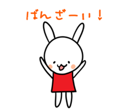 Hiroppi sticker #13020743