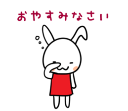 Hiroppi sticker #13020752