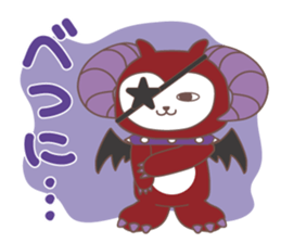 choco ramel sticker #13020761