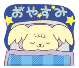 choco ramel sticker #13020764