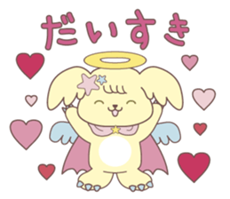 choco ramel sticker #13020765