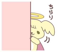 choco ramel sticker #13020769