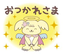 choco ramel sticker #13020773