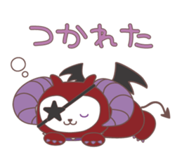 choco ramel sticker #13020776